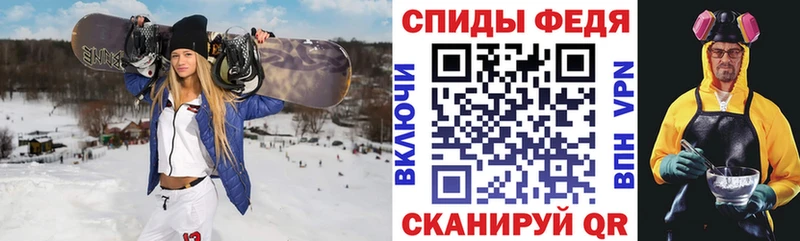 АМФ 98%  как найти наркотики  Аша 