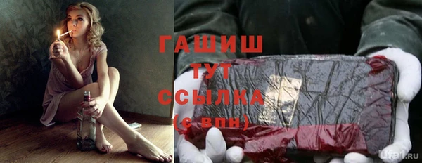 mix Нефтекумск