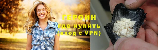 СК Наволоки