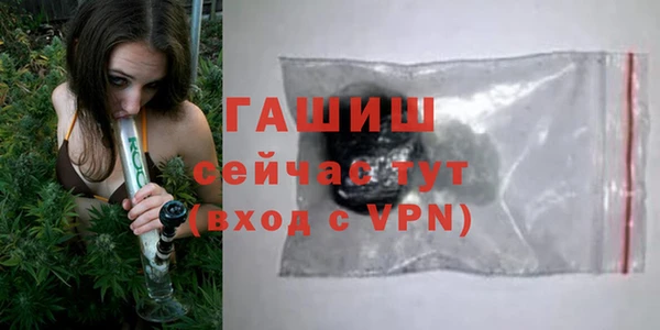 MESCALINE Аркадак