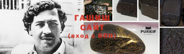 метадон Алзамай