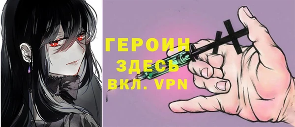 mix Нефтекумск