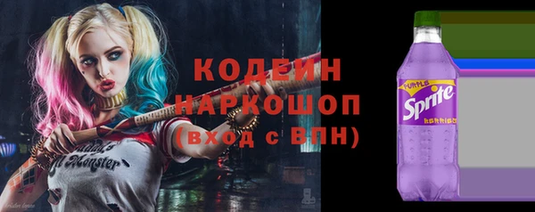 меф VHQ Навашино