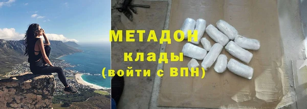 мефедрон Алексин