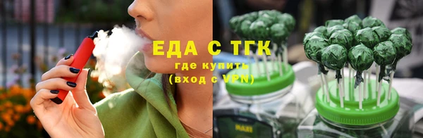 СК Наволоки