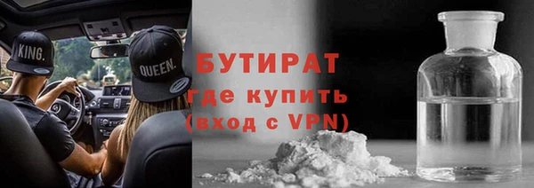 СК Наволоки