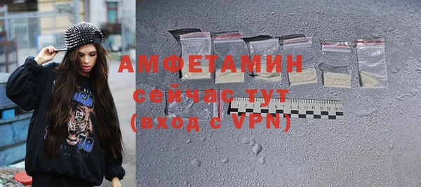 спиды Алексеевка