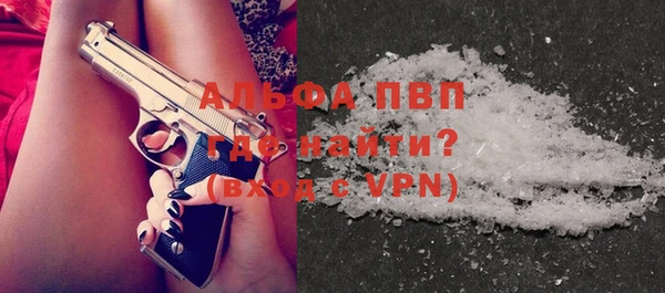 спиды Алексеевка