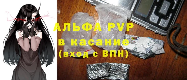 спиды Алексеевка
