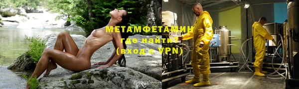 метадон Алзамай