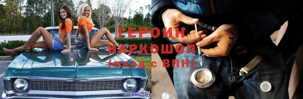 метадон Алзамай