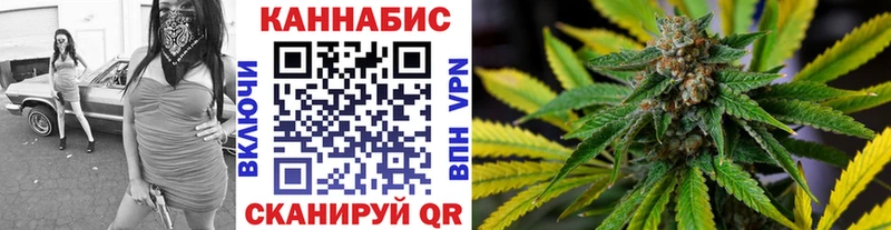 как найти наркотики  Аша  Каннабис LSD WEED 